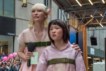 okja_tild-swinton-mid-pink_ahn-seo-hyun_image-credit-plan-b-entertainment-4011267