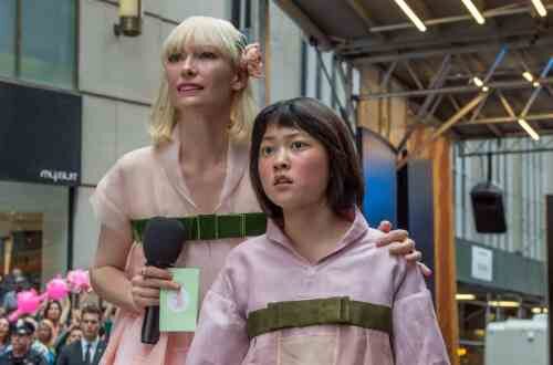 okja_tild-swinton-mid-pink_ahn-seo-hyun_image-credit-plan-b-entertainment-3694654